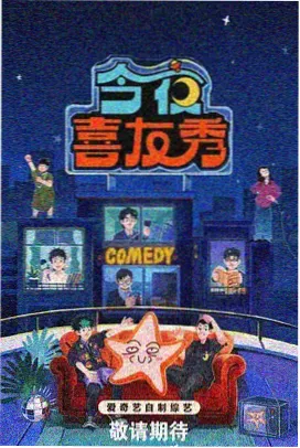 月下独酌 古风爱情